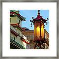 The Light Of Chinatown Framed Print