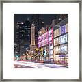 The Magnificent Mile At Night #1 Framed Print