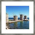 The Windmills In Chios Island, Greece Framed Print