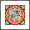 The Year Of The Horse Framed Print