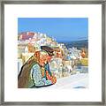 View From The Wall Framed Print