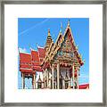 Wat Sakae Phra Ubosot Dthnr0148 Framed Print