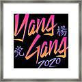Yang Gang 2020 Framed Print