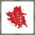 Year Of Ox No.4 Framed Print