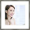 Young Asian Woman Look Mirror Framed Print