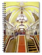 Panoramic View - Moscow Metro Escalator Spiral Notebook