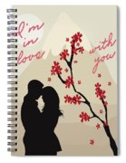 Notebook. Couple in love. Kiss: 6x9 Lined journal. Ruled notebook. Diary.  Notes. To-do list. Composition book. Memory book. Thoughts. Ideas. Gift.   meme mood emoji. Pop art clip illustration. by 