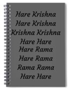 Hare Krishna MahaMantra by Fyfeg Rashi