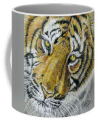 Tiger Painting Coffee Mug