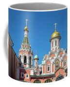 Kazan Cathedral, Moscow Coffee Mug