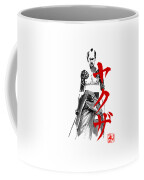 Mandalorian Coffee Mug by Pechane Sumie - Pixels Merch
