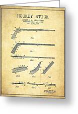 Hockey Stick Patent Drawing From 1931 Drawing by Aged Pixel - Pixels