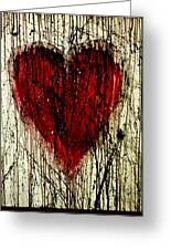 Bleeding Heart Canvas Print / Canvas Art by Chris Benson - Pixels