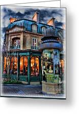 https://render.fineartamerica.com/images/rendered/small/greeting-card/images-medium-5/coffeehouse--belle-soiree-au-cafe-lee-dos-santos.jpg?transparent=0&targetx=-4&targety=0&imagewidth=508&imageheight=700&modelwidth=500&modelheight=700&backgroundcolor=142C33&orientation=1&producttype=greetingcard
