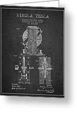 Nikola Tesla Electro Magnetic Motor Patent Drawing From 1889 - D ...