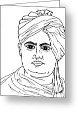 Pencil Sketch of Swami Vivekananda | DesiPainters.com