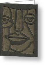 The Head Linoleum Block Carving Wood Print by Shawn Vincelette - Fine Art  America