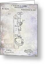 1933 Electric Cream Whipper Patent Blueprint Metal Print by Jon Neidert -  Fine Art America