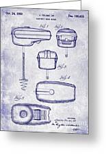 1933 Electric Cream Whipper Patent Blueprint Metal Print by Jon Neidert -  Fine Art America