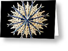 Straw star Christmas decoration over red Duvet Cover by Peter Hermes Furian  - Pixels