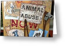 End Animal Abuse Now Painting by Bob Teller - Pixels