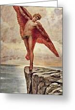 Icarus by Richmond by William Blake Richmond