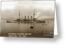 Japanese cruiser Izumo In Monterey Bay December 1913 Photograph by Monterey  County Historical Society - Pixels
