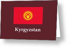Kyrgyzstan Flag And Name Digital Art by Frederick Holiday