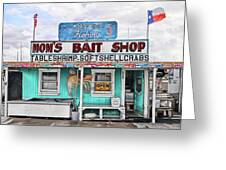 Mom's Bait Shop Photograph by Kevin Hurley - Pixels