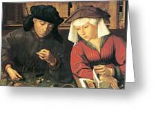 Money Changer and Wife Art Canvas/Poster Print A3/A2/A1 1514 Metsys 
