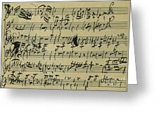Mozart Score Written When 8 Years Old Greeting Card