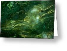 Nephrite Jade - Alien Sea Greeting Card Nephrite Jade - Alien Sea Greeting Card