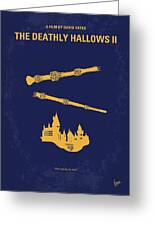 Harry Potter Shower Curtain, The Deathly Hallows, Movie Bathroom Decor