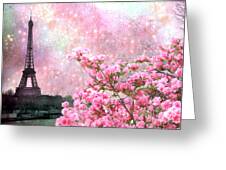 Paris Pink Eiffel Tower Romantic Cherry Blossoms - Paris Painting Eiffel  Tower Pink Cherry Blossoms Weekender Tote Bag by Kathy Fornal - Pixels