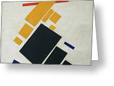 Black Trapezium and Red Square by Kazimir Malevich
