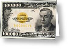 U S One Hundred Thousand Dollar Bill 1934 Usd Treasury Note Digital Art By Serge Averbukh
