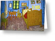 Van Gogh S Bedroom At Arles By Vincent Van Gogh 1889 Musee D