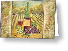 Fine French Wines - Vins Beaux Parisiens #1 Art Print by Audrey Jeanne  Roberts - Pixels