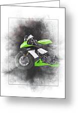 Kawasaki Ninja ZX 10R Sport Painting Mixed Media by Smart Aviation 