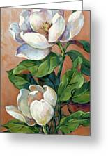 Magnolia  Glazed Ceramic Pitcher  8"  by Barbara Mock Floral Arrangement  NIB 