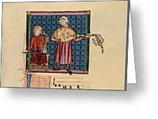 Cantigas De Santa Maria Codex Of The Musicians, Arabic Rabel And