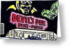 Devil's Den Photograph by Robert Coon Jr - Fine Art America