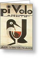 bifald Vend om længst Vintage poster - Pivolo Aperitif Painting by Vintage Images - Pixels