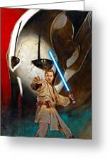 Star Wars - Episode III - Revenge of the Sith 2005 #13 Poster by Geek N  Rock - Fine Art America