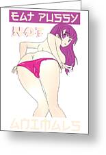 Young Anime Pussy Pics