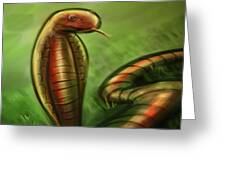 Deadly Cobra - Greeting Card Product by Matthias Zegveld