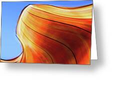 The Wave Rock - Greeting Card Product by Matthias Zegveld