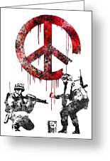 Banksy Cnd Soldiers Graffiti Street Art Large Poster Art Print Lf3729 