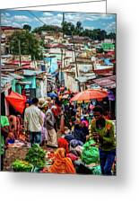 Crowded Spice Market Harar Greeting Card Crowded Spice Market Harar Greeting Card