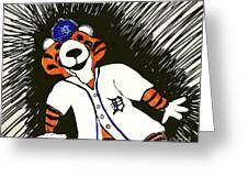 Detroit Tigers PAWS Mascot Jigsaw Puzzle by Geraldine Myszenski